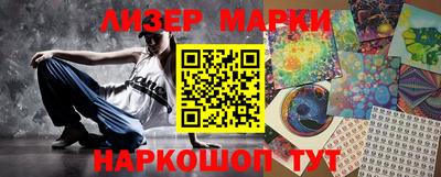 скорость mdpv Аргун