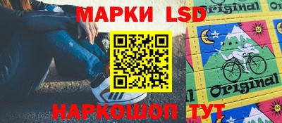 мяу мяу кристалл Апрелевка
