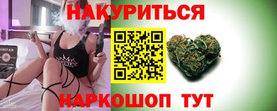скорость mdpv Аргун