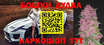 скорость mdpv Аргун