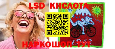 скорость mdpv Аргун