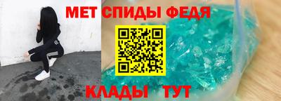 бошки Апшеронск