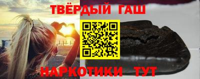 скорость mdpv Аргун