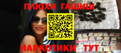 мяу мяу кристалл Апрелевка