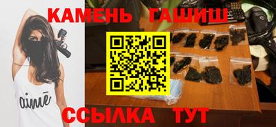 скорость mdpv Аргун