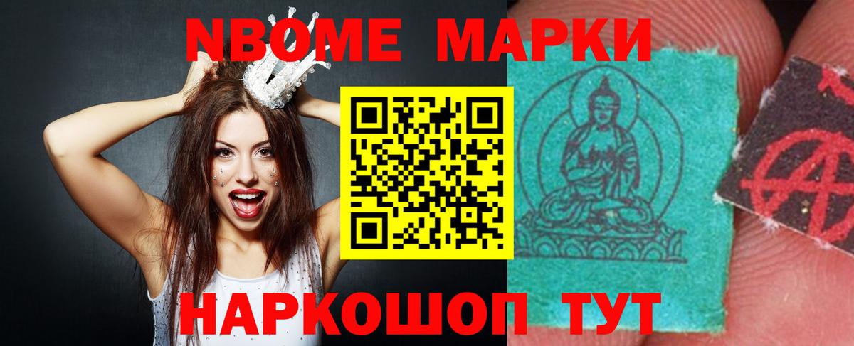 OMG tor  Вход с VPN  Всеволожск  ЛСД экстази ecstasy  Лсд 25 экстази кислота 